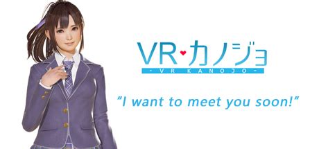 i need help with the 18+ patch :: VR Kanojo General Discussions